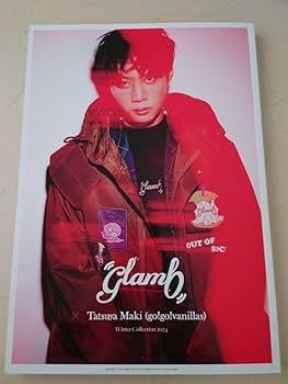 Amazon.co.jp: グラム glamb ルックブック 牧 達弥 go!go